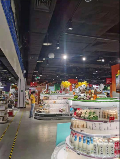 mais recente caso da empresa sobre Caso da solução móvel da cobertura do sinal no supermercado de JD QiXian