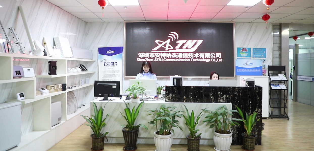 CHINA Shenzhen Atnj Communication Technology Co., Ltd. Perfil da empresa 